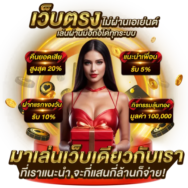 betcoin888
